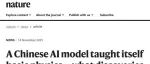 新闻丨《自然》报道物理学院马滟青教授课题组在人工智能科学发现领域的最新进展