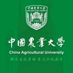 中国农业大学植保学院博士生一作连发三篇高分文章