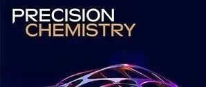上海工程技术大学冯煌迪教授团队Precision Chemistry | 铜催化炔丙胺与丙二酸酯一锅法合成2-吡喃酮