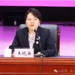 高校书记，转任央企总经理
