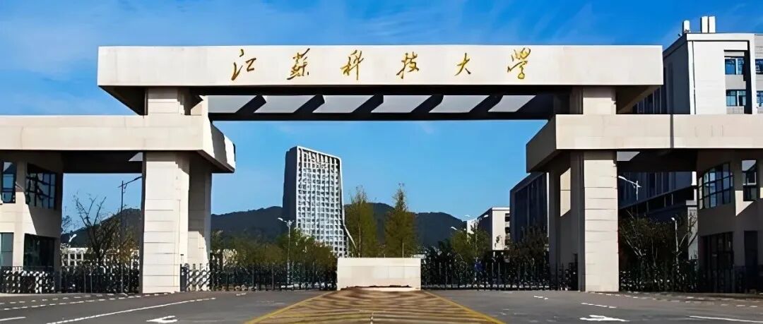 江苏某大学首席教授、俄罗斯工程院外籍院士简历造假、骗取科研经费 ...