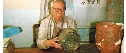 田建文 | 《晋文化颂》——苏秉琦先生对中国文明起源问题的概括