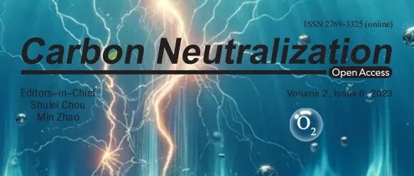 华南师范大学周国富、陈和冬，香港理工大学梁文浩Carbon Neutral.：倾斜InGaN纳米线阵列的陷光调控增强光电化学性能