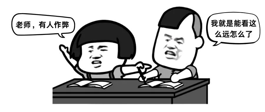 138亿岁的宇宙，为啥能看到465亿光年外？这对吗？