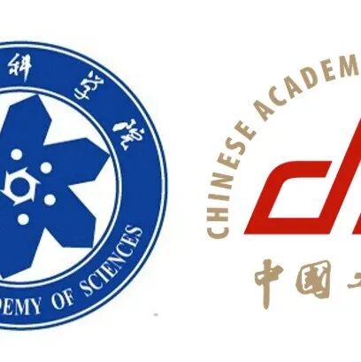 2025年两院院士增选结果揭晓！胡海岚、周志华等学者当选，耿美玉未入选