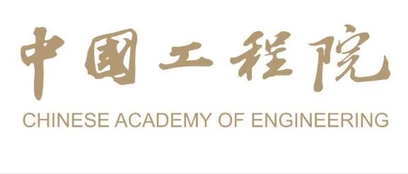 曹宏斌、李俊华、席北斗等多名环境学者荣膺中国工程院院士！