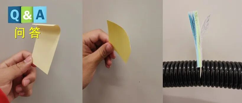 为什么便利贴撕下来会翘得不一样？ | No. 487