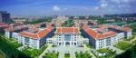 3位院士将出席，精细化工产学研盛宴！