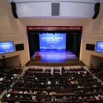 唐敖庆先生诞辰110周年纪念会在吉林大学举行
