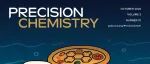 速览 | Precision Chemistry 2025年第10期 · 笃志前行，虽远必达