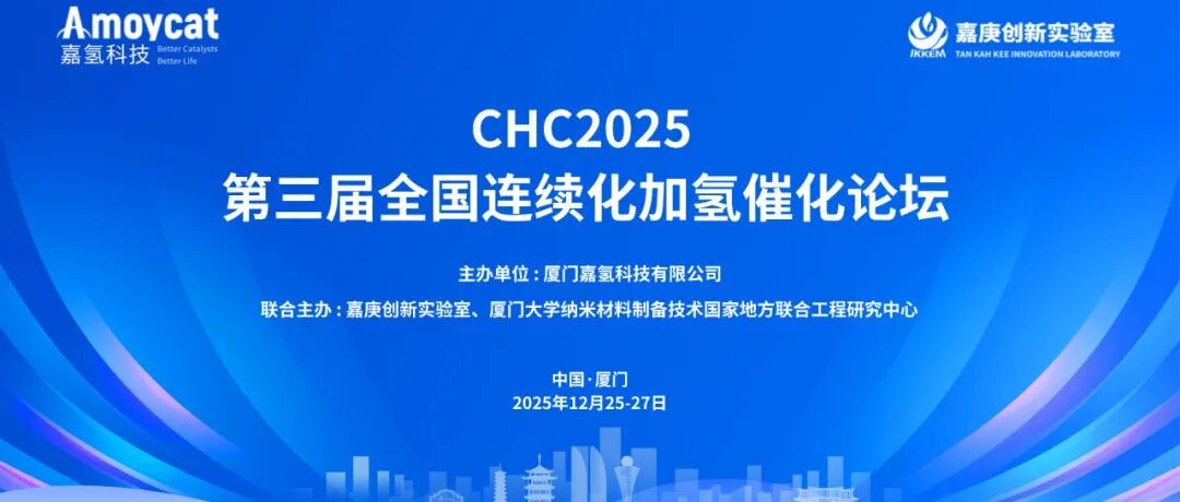 演讲嘉宾：李小年 教授（浙江工业大学）