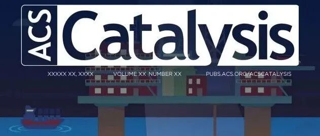 ACS Catalysis | 蒽环霉素生物合成中多酶介导的非典型脱水反应机制解析