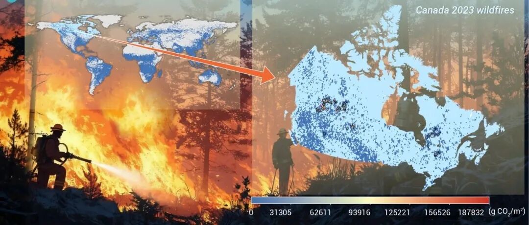 The Innovation Geoscience | 碳债危机：2023年加拿大创纪录野火的真实排放量