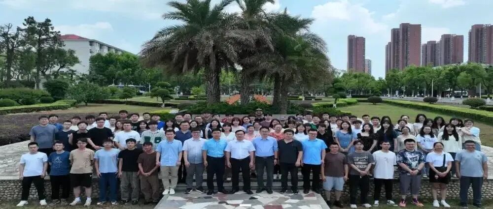 中南大学招收2026级分子动力学方向Gromacs博士生|杨华明教授团队