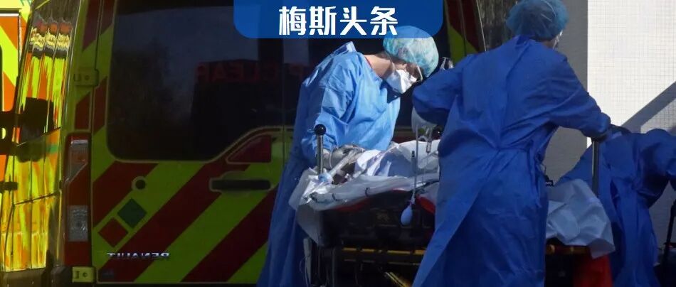 震撼！82岁老阿姨想住院，科室“推来推去”！家属质问：以前80岁都能做手术，现在70岁都开始外推了！为何医院不愿收治高龄病人？