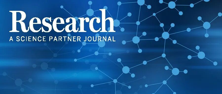 Research|多功能纳米复合材料的突破：从传感到信息安全保护