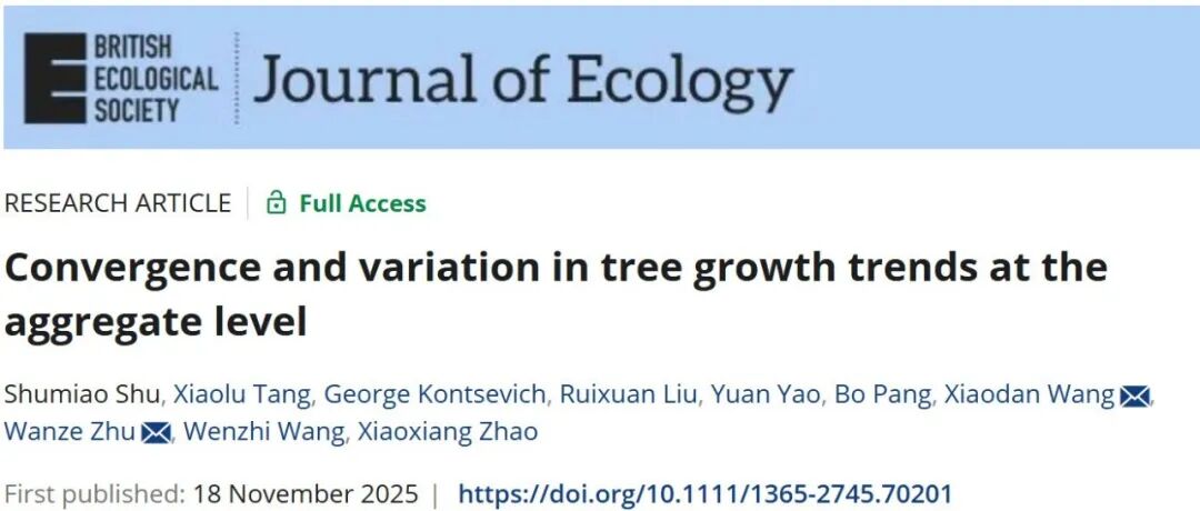 Journal of Ecology | 内江师范学院: 树木集合生长趋势收敛性及驱动机制