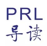 PRL导读-2025年135卷14期
