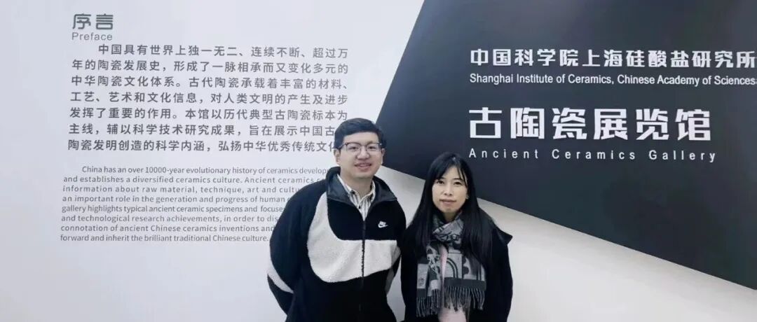新文速递 |  王安轶、刘霁樟：抗战时期科研机构与军政部门光学玻璃的合作研制