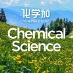 Chem. Sci. | 南昌大学铁电化学团队在分子铁电催化领域取得重要进展