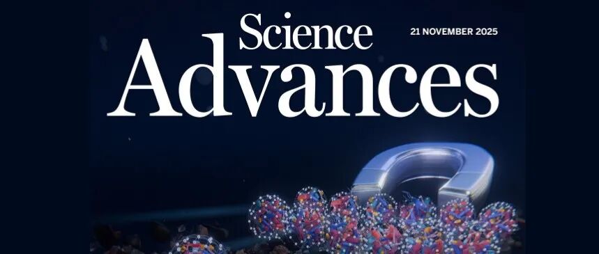 清华大学刘玉乐课题组与北京大学龚骞课题组合作揭示远红光调控植物抗病毒免疫的新机制｜Science Advances