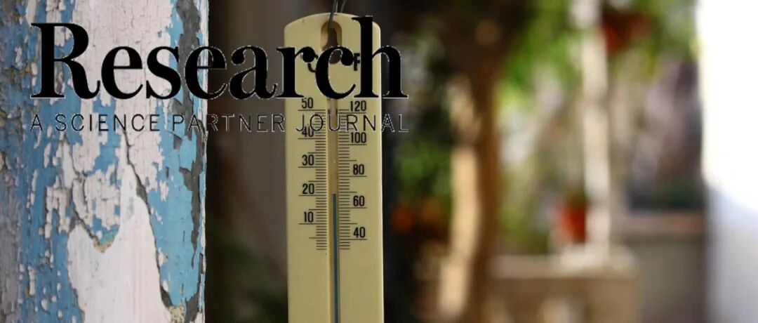 Research|哈工大常晓丛团队磁驱微型机器人突破高温受限环境测温瓶颈