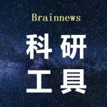 磁共振弥散张量成像(DTI)数据处理学习（2025.12.4～12.12，新增DTI-ALPS）
