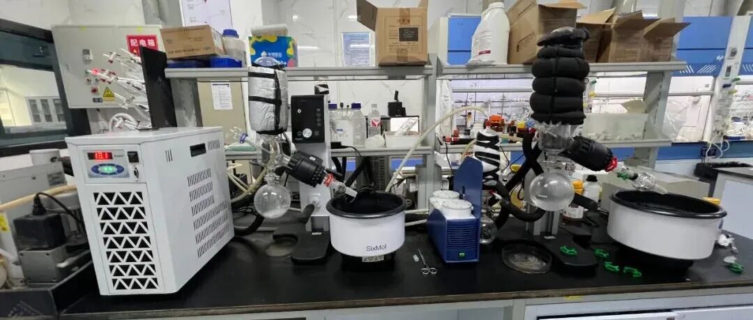 化学实验室常用仪器设备