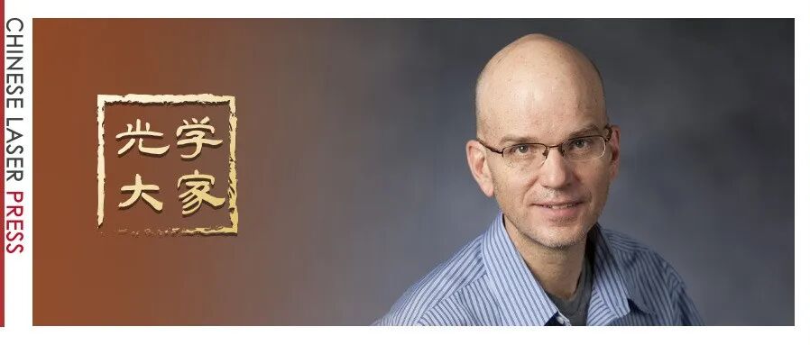 光学大家 | 计算成像先驱David Brady: 超越十亿像素，定义下一代成像技术