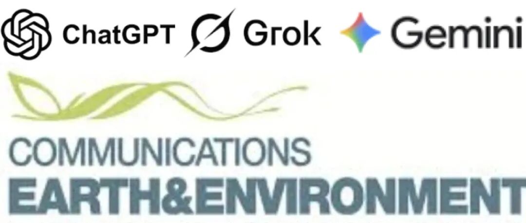 AI response｜怎么评价NC的子刊，CEE？/评价比较客观