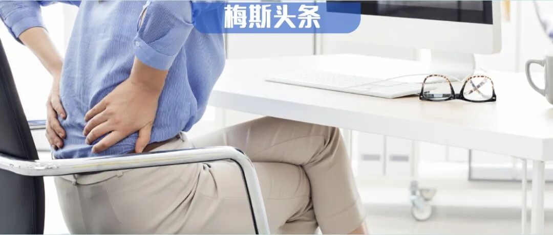 坐得越久，脑子越呆？最新研究：久坐超时，痴呆风险激增63%，海马体加速萎缩！缺氧是元凶，但运动能将缺氧负担砍半