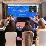 中国化学会成立生物医用材料化学专业委员会，侯仰龙任首届主任
