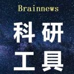 磁共振弥散张量成像(DTI)数据处理学习（2025.12.4～12.12，新增DTI-ALPS）