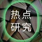 PCE｜商丘师范学院高航综述：细胞外囊泡在植物-微生物互作过程中被忽视的功能