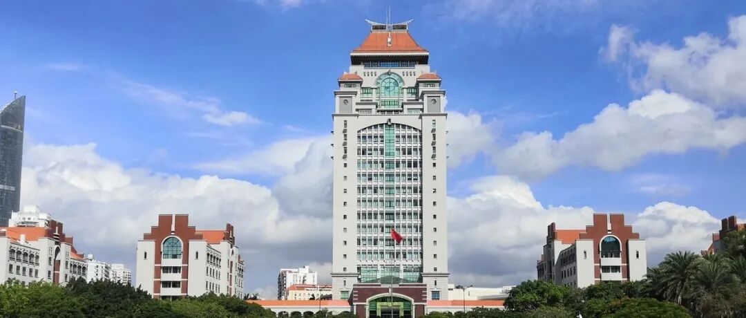 中科院化学部新晋院士胡文平，任厦门大学校长（副部长级）