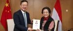 社科要闻 | 高翔会见印尼前总统、民主斗争党总主席梅加瓦蒂·苏加诺