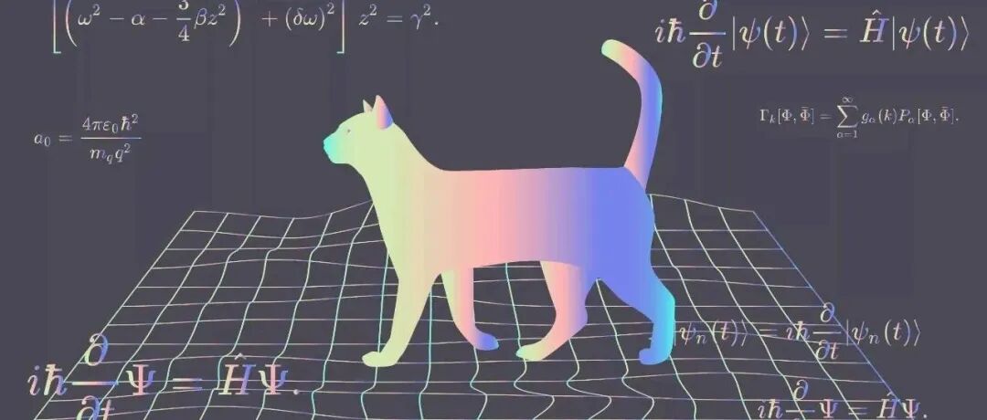 南方某大学物理学院副院长招收计算物理博士生及博士后