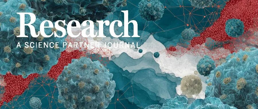 Research综述|解码脓毒症 “信号密码”！邹最教授团队直指靶向治疗新靶点