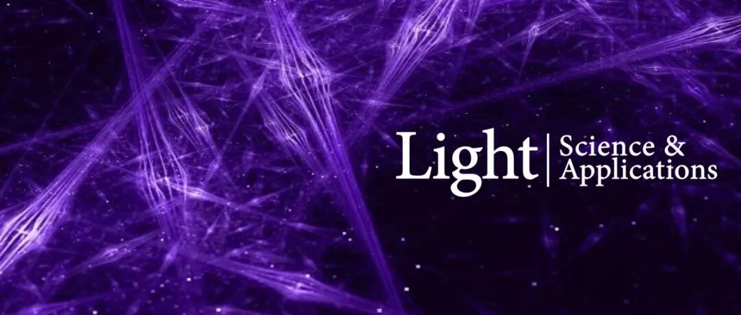 Light | 单频光纤激光突破千瓦以上功率瓶颈