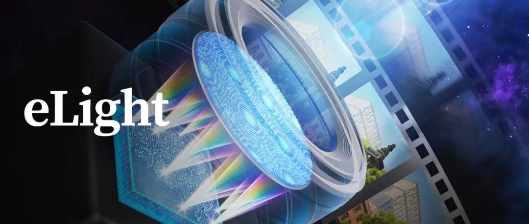 eLight | 神经阵列超透镜实现轻薄彩色成像