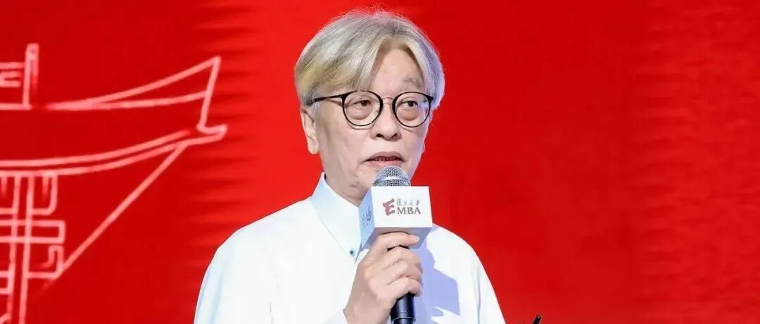 吴震||本体与见在——阳明后学王畿的见在良知论