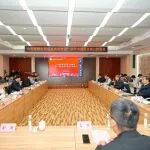 5位院士，为农业大学全国重点实验室建设把脉定向！
