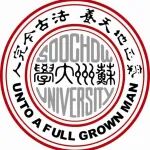 招收2026级博士生-苏州大学刘江教授团队招收太阳能电池方向博士生