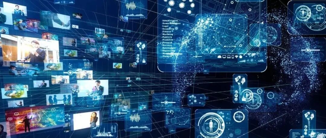 金环 牛子恒 岳中刚 | 公共数据开放、产学研合作与关键数字技术突破