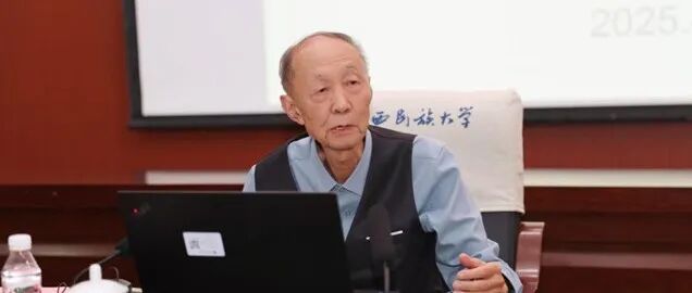 郑志鹏与中国高能物理学的发展