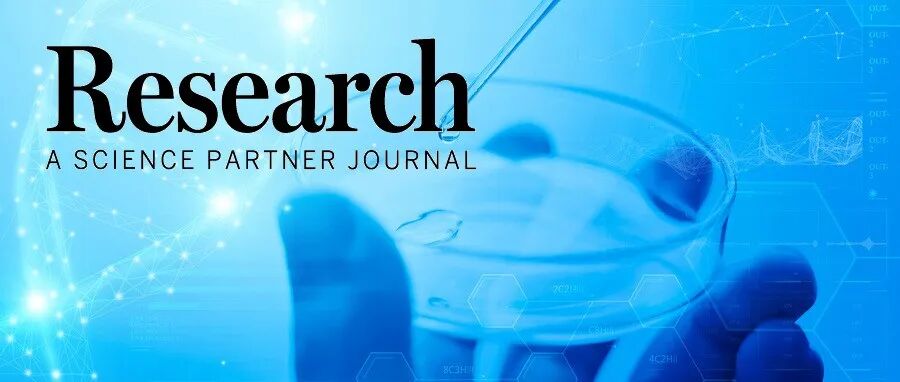 Research综述|海南医科大学何祖平团队阐释黏连蛋白复合物调控干细胞命运的三维基因组机制