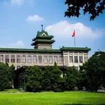 祝贺！南京农业大学教授受聘为一区Top期刊副主编