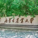 博士毕业于中国农业大学，内蒙古农业大学教授以通讯作者身份在一区Top期刊上发表研究论文