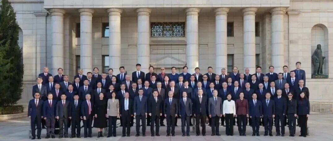 祝贺！两院为2025年新当选院士颁证