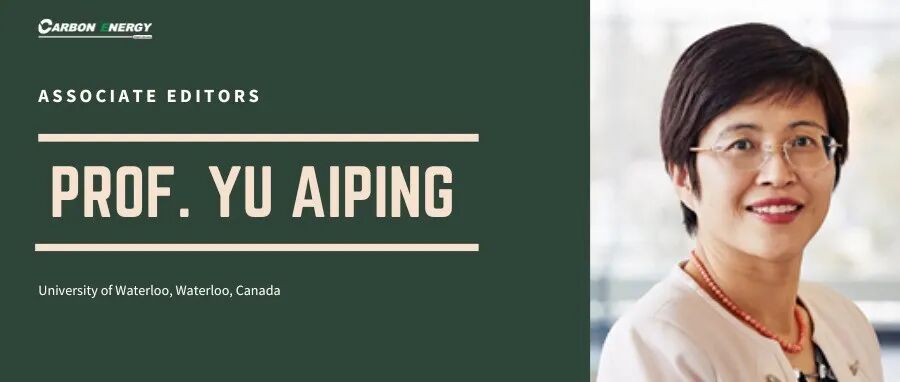 欢迎Carbon Energy 新任副主编余爱萍教授